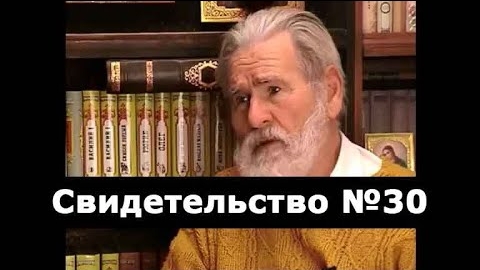 Клиническая смерть. Свидетельство о Боге! (Подсвиров Николай Петрович - врач скорой помощи)