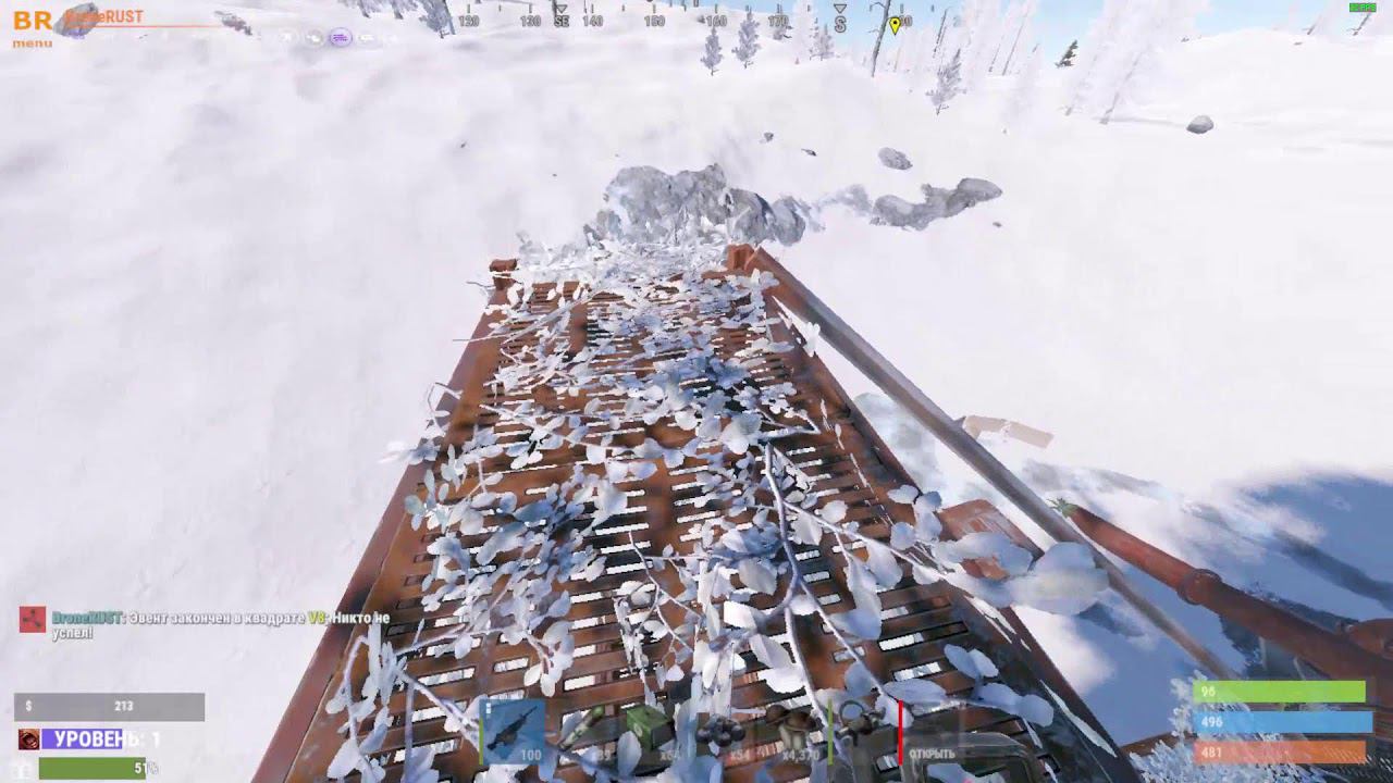 Rust Вечерний стрим