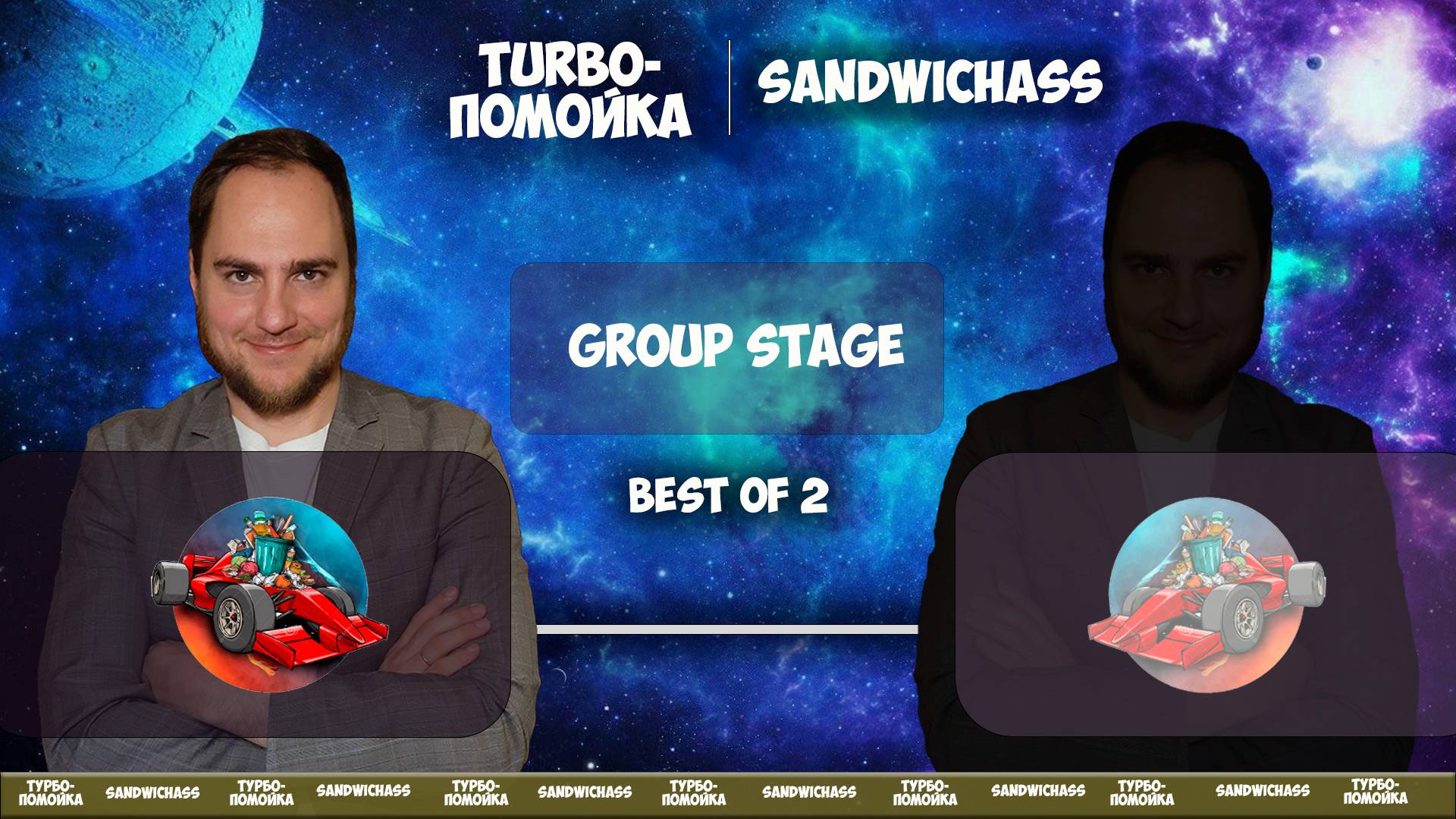 TURBO-ПОМОЙКА | 2 ТОВАРИЩЕСКИЙ МАТЧ | 2 КАРТА  DOTA2 c KVIT+