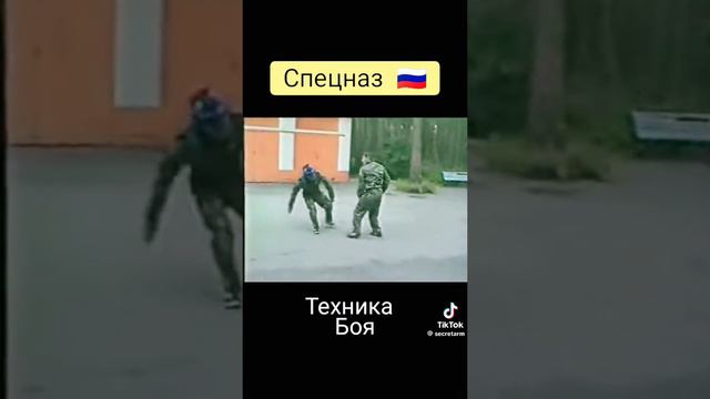 Россия сила!