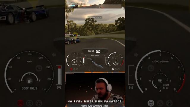 Куда я попал? #vakovsky #simracing #game #stream #gt7