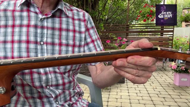 2 лайфхака в помощь левой руке гитаристу🎸😊