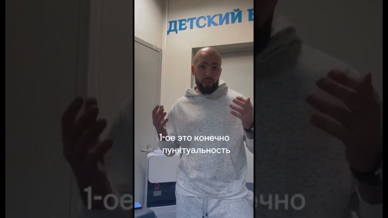 Аренда пурифайеров КАЗАНЬ #казань #чистаявода #пурифайер