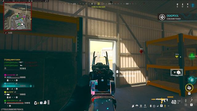 Call of Duty Warzone ( No Comments )