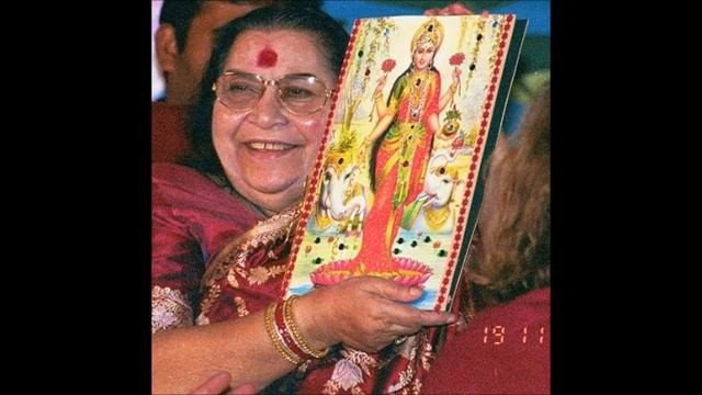 Lakshmi Aali - Bhajan