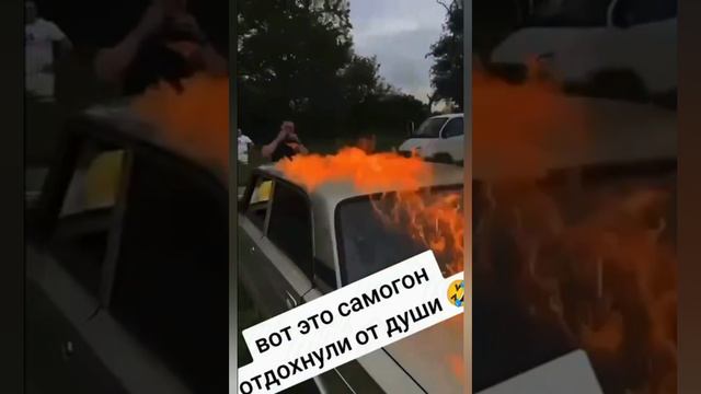 Чисто, минутка смеха)