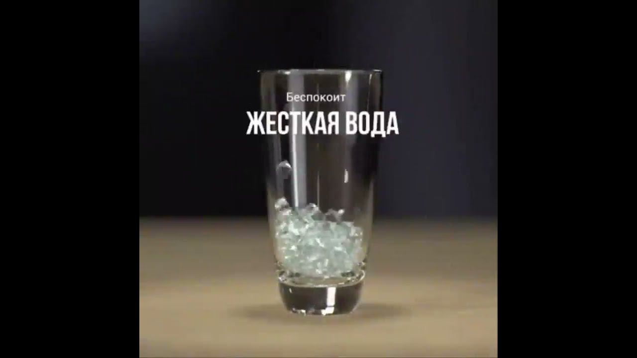 Обратный осмос Гейзер Престиж