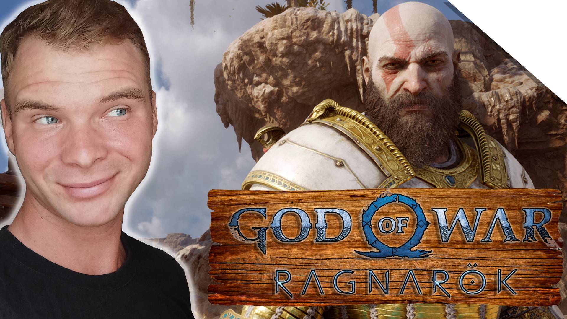 God of War Ragnarok\СВАРТАЛЬВХЕЙМ\Что за каказябры))???