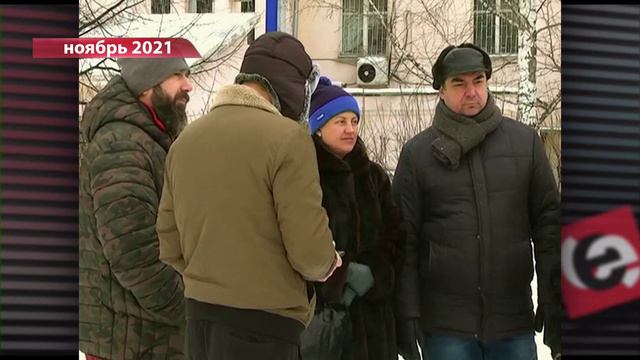 В Новосибирске жители отстояли хоккейную коробку во дворе дома