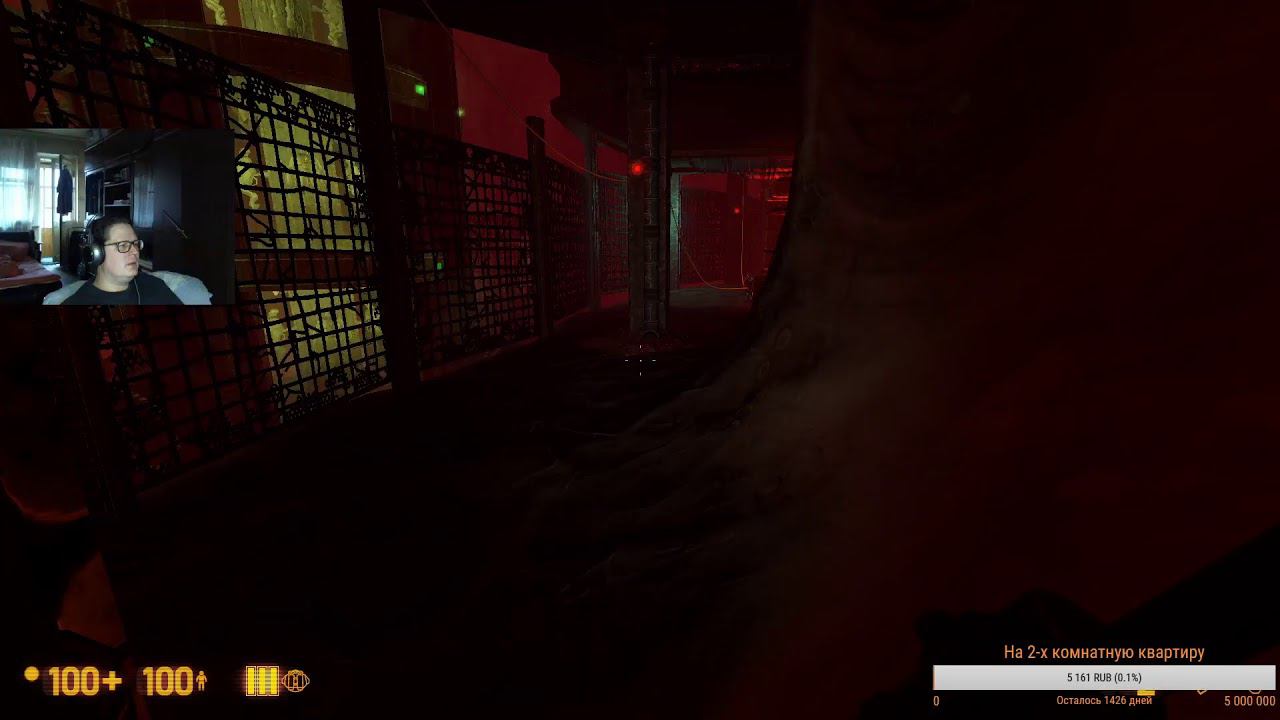 Black Mesa Часть 10