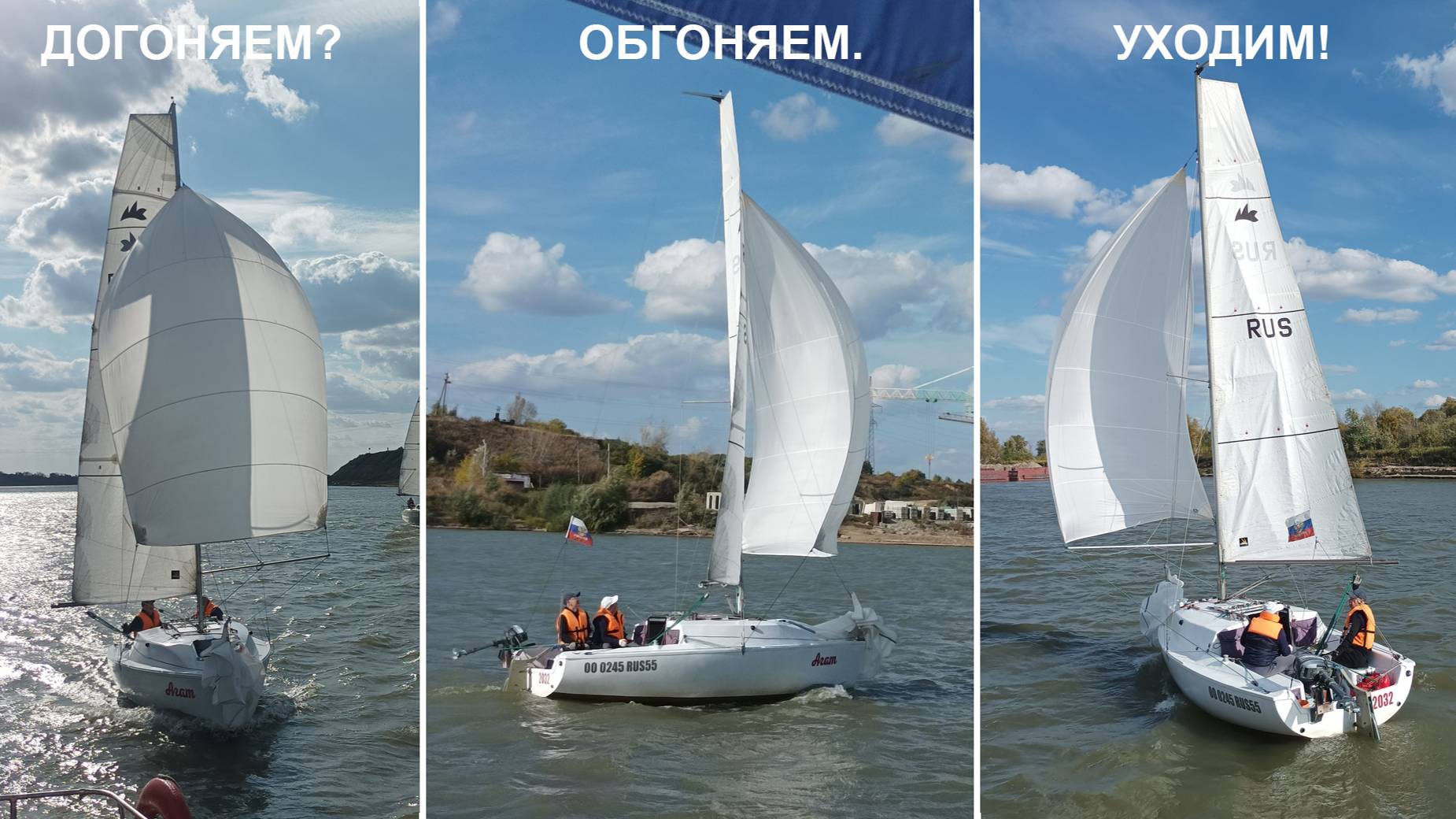 Девять километров на финише  Красной Рябины 20240924