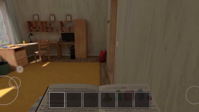 Прохождение schoolboy Runaway через калитку концовка : 5