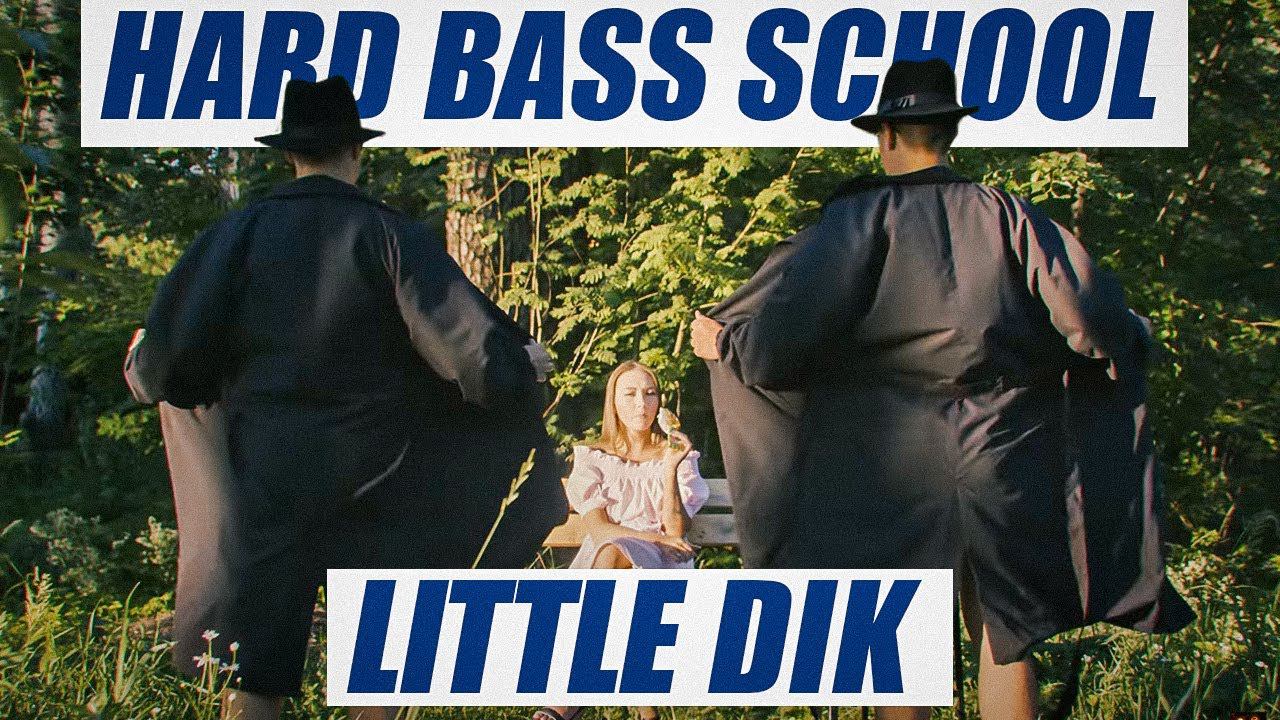 Hard Bass School - LITTLE DIK