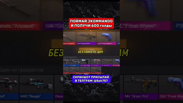 гг