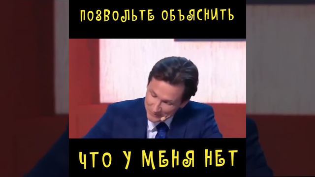 Вот вы говорите...