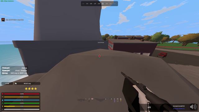 Unturned 2024-09-29 14-16-47