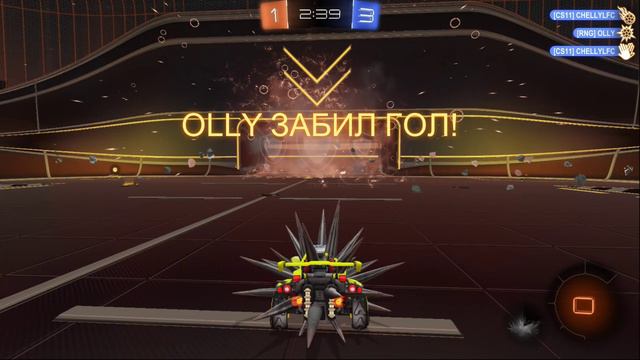 Rocket League - гол соперника панч-добиванием