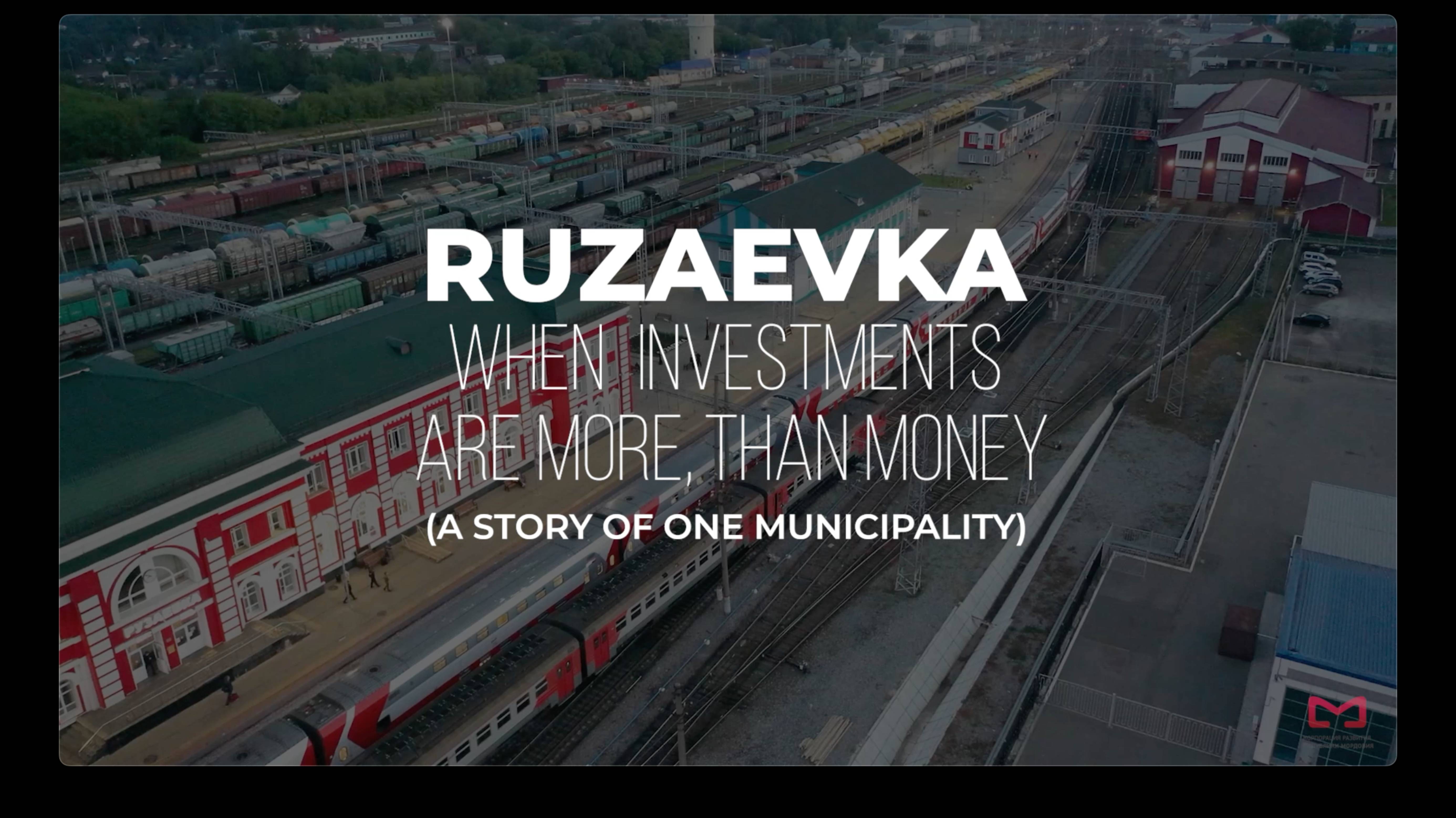 Investment potential of the Ruzaevsky municipal district of the Republic of Mordovia