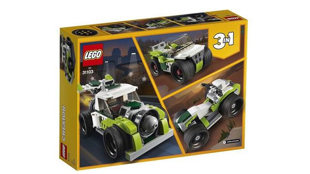 New LEGO Creator 2020 set images