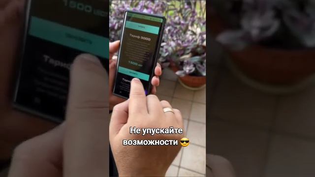 Возможности есть у всех