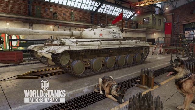 Собаки World of Tanks