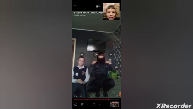 разоблачение на максима шпиона