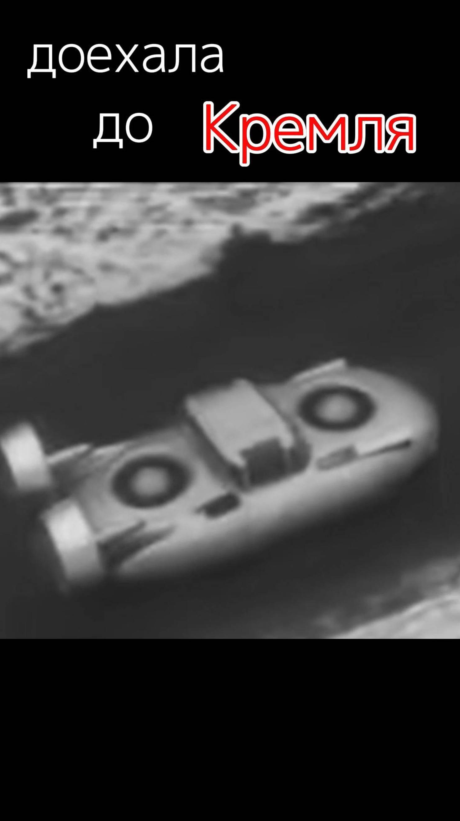 ТРИЗ: приём №29