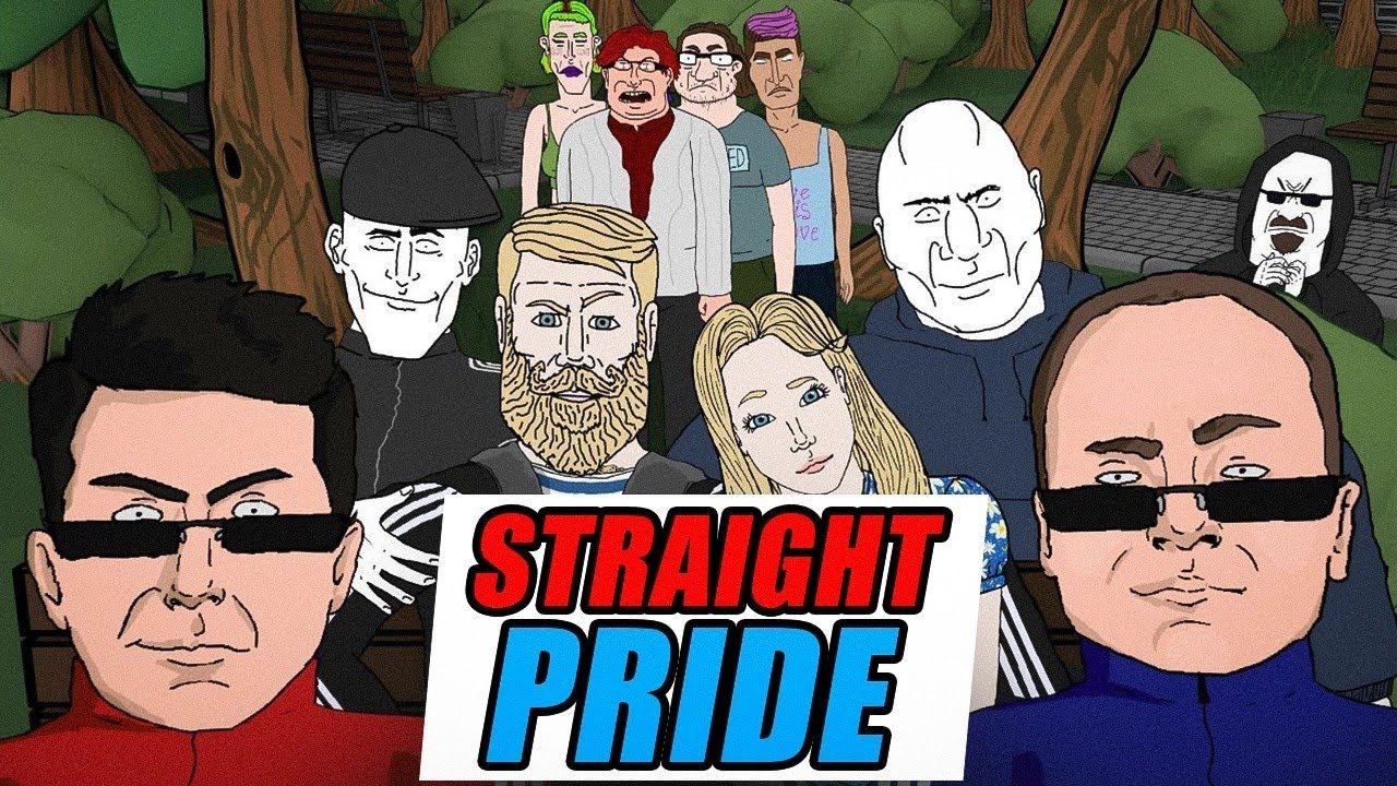 Hard Bass School - STRAIGHT PRIDE