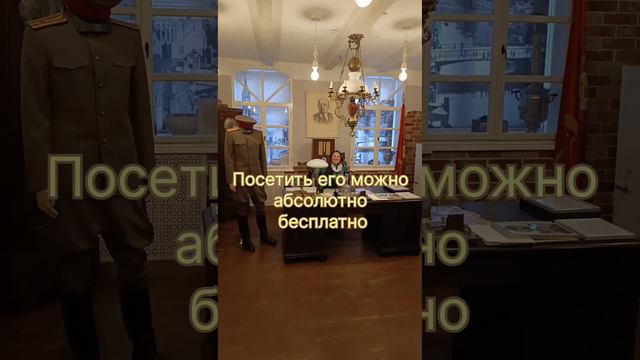 Бесплатный музей в Калининграде