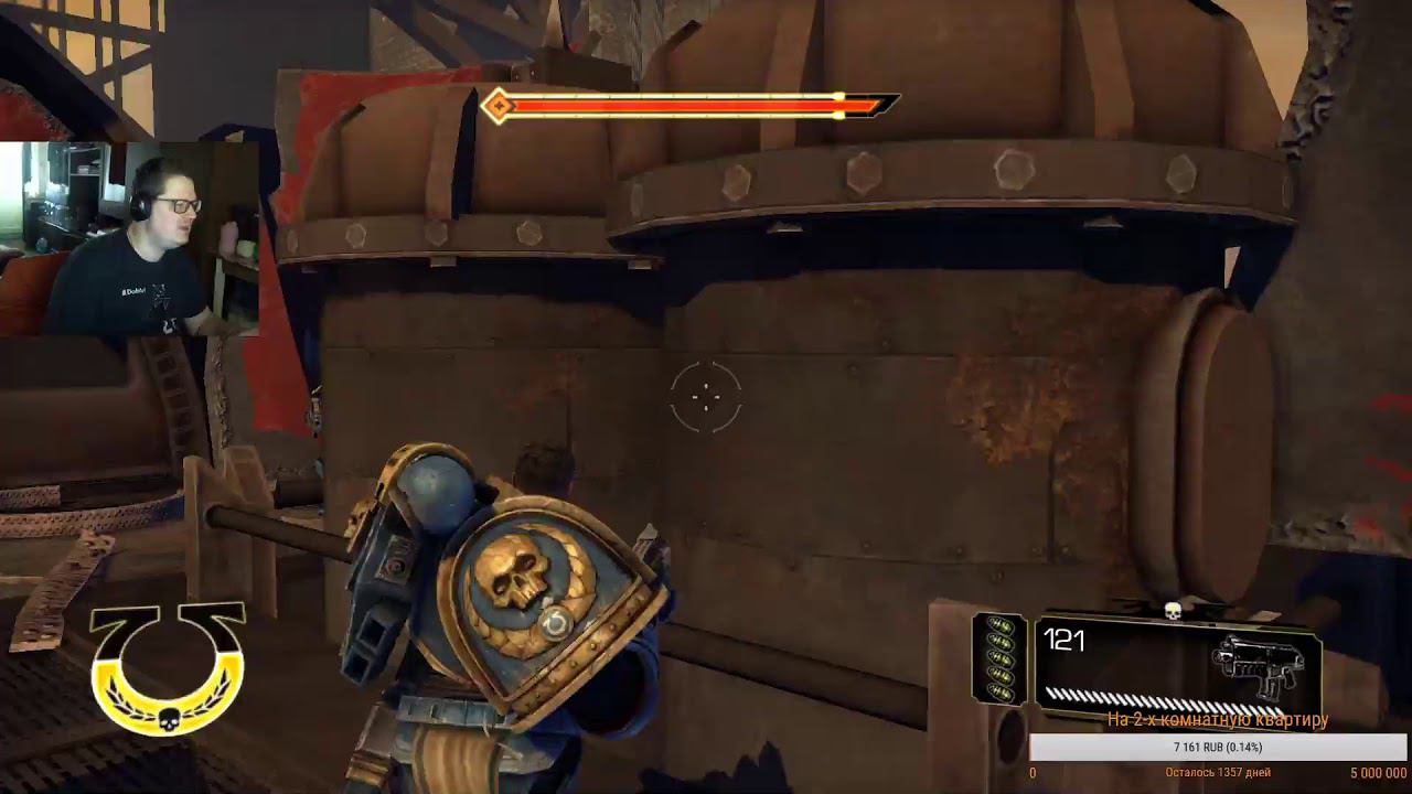 Warhammer 40000 Space Marine Часть 1
