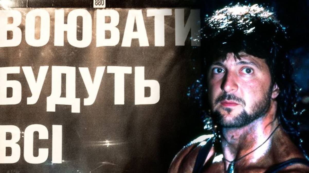 Дт - Сидим в изоляции 2024