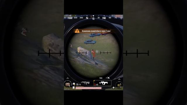 PUBG MOBILE 11 фрагов часть 3