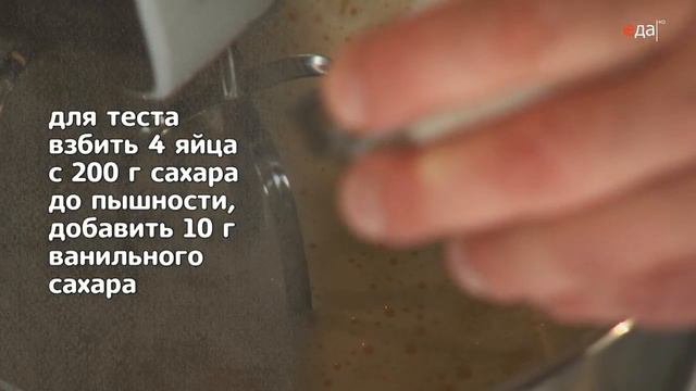 Шарлотка «неправильная» _ Лазерсон. Любимое