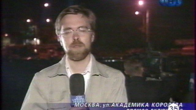 Дмитрий TV. Видео "Пожар на Останкинской телебашне 27 и 28 августа 2000 года".