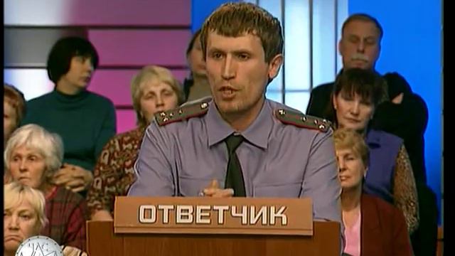 Час Суда. Без вины виноватая / Court Hour. Wrongfully Accused