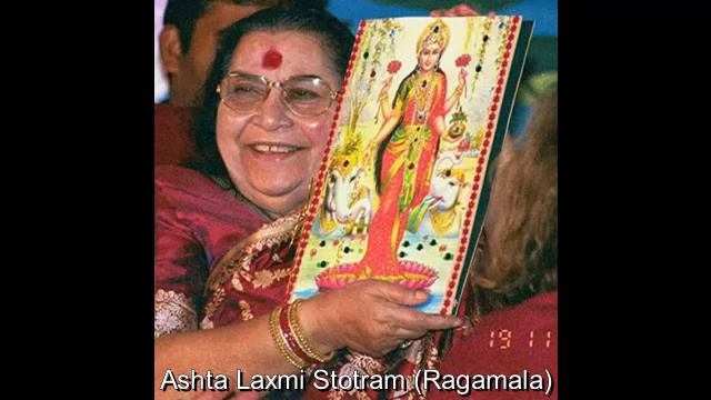 Ashta Lakshmi Stotram - Bhajan - Indian Supplement Sanskrit 1