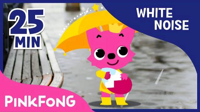 Rain Sound With PINKFONG | How To Sleep Better | White Noise | PINKFONG Songs for Children