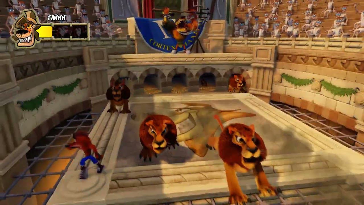 Crash Bandicoot 3 - Тигр Тайни (босс)