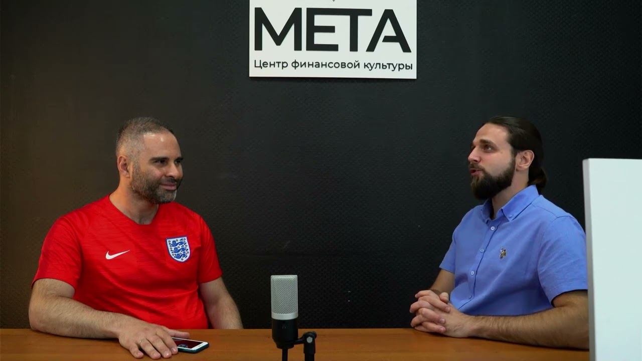 Просто про инвестиции