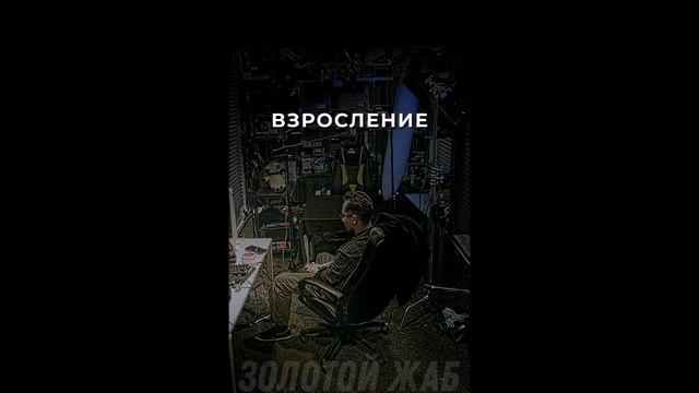 тиктока повзрослел | подборка мемов #98