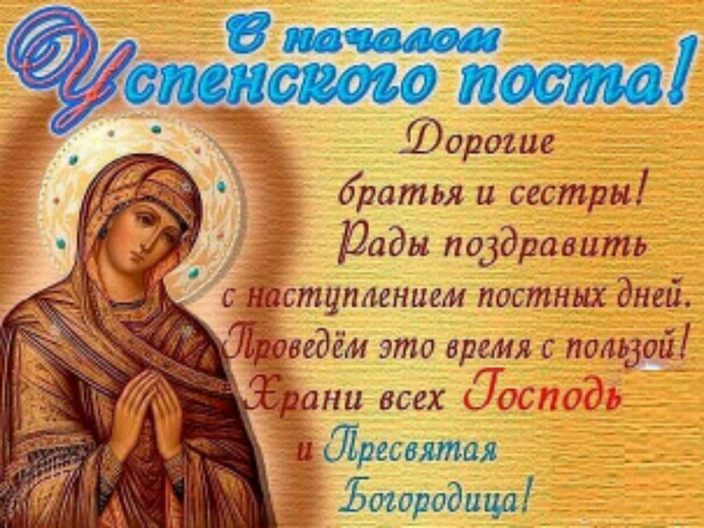 ау 4 часть