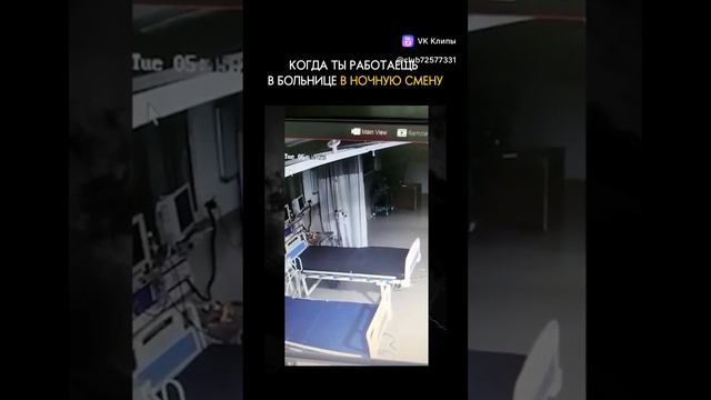 Страшное видео предупреждаю.