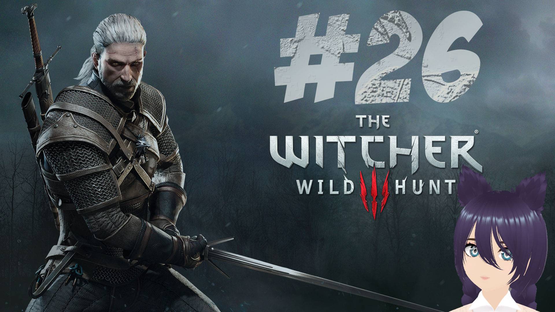 The Witcher 3: Wild Hunt - Ведьмак 3: Дикая охота (26 часть) Выясняем про Уму и квест Йенифер