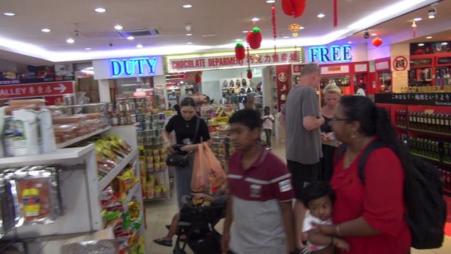 Лангкави остров DUTY FREE