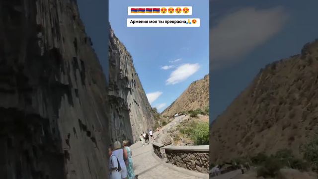 Самый прекрасный город🇦🇲💜#хочуврек#recommendations#армения#ереван#хочубытьпопулярной #haerov#армя