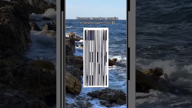 Отправь тому с кем хочешь отправиться на море ➡️