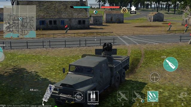 Самолёты. War Tander mobile