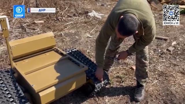 Бойцы получили от команды Народного Фронта гусеничную платформу Варан