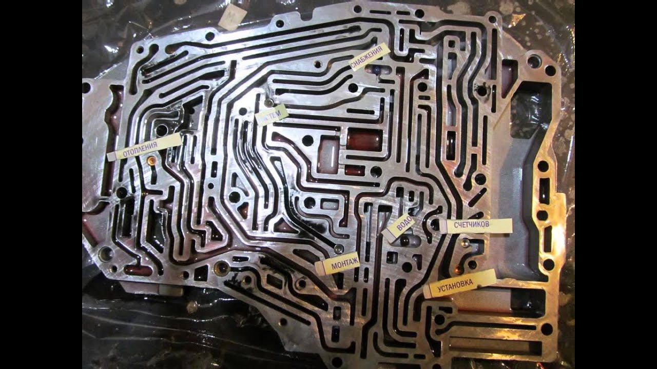 гидроблок ZF4HP22 4электроклапана