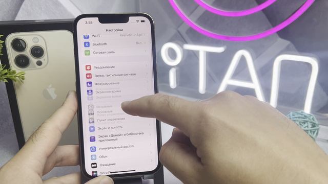 Обзор iPhone 13 Pro 128 Золотой. Переходим по ссылкам в комментах, буду благодарен за подписку!